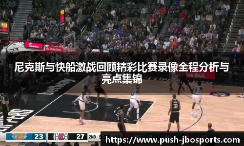 jbo竞博登录入口